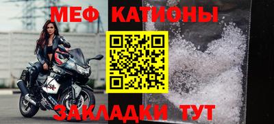 синтетический гашиш Краснодар