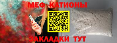 a pvp Краснознаменск