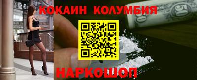 a pvp Краснознаменск