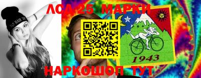 a pvp Краснознаменск
