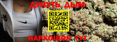 мефедрон VHQ Краснокаменск