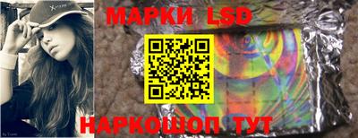 синтетический гашиш Краснодар