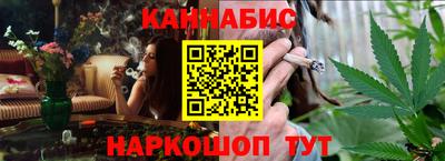 мефедрон VHQ Краснокаменск