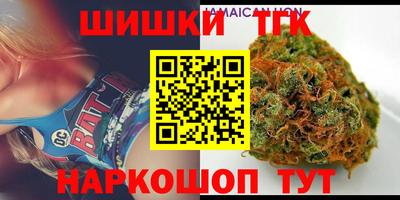 синтетический гашиш Краснодар