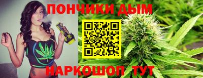 мефедрон VHQ Краснокаменск