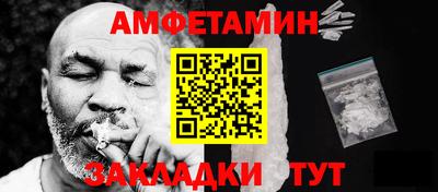 a pvp Краснознаменск